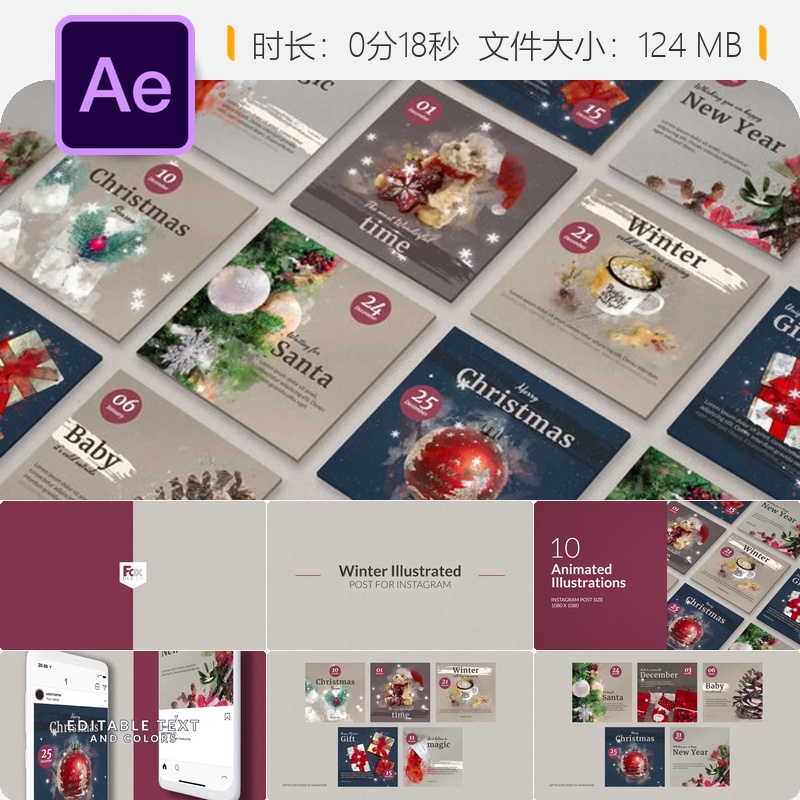 冬季手绘圣诞AE模板节日贺卡视频片头雪花礼物巧克力元素动画