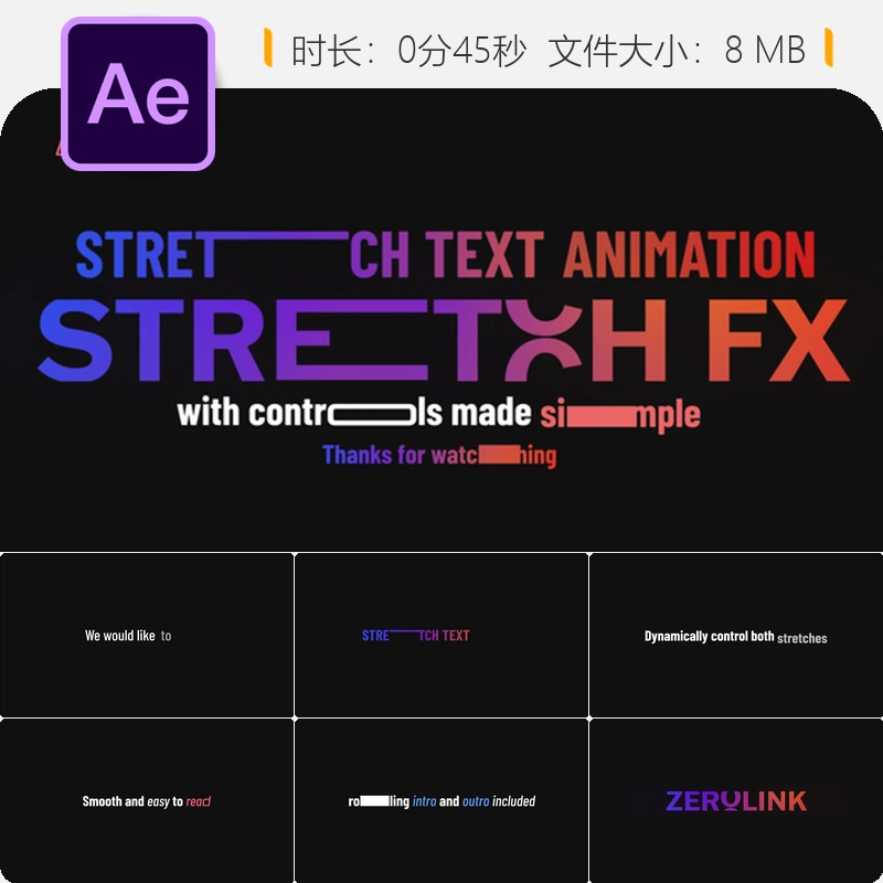动态能量商业动画AE模板彩色粗体视频设计企业宣传片头特效制作