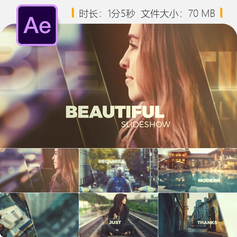 优雅玻璃幻灯片开场AE模板动态反射效果视频片头制作素材