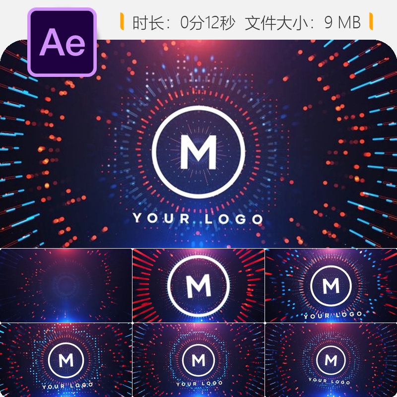 AE模板圆圈科技感LOGO动画光效数字数据开场片头4K科幻音乐特效
