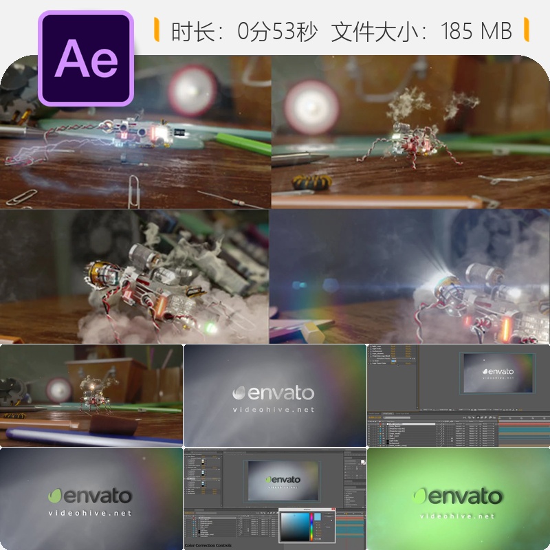 未来科技AE模板3D投影LOGO动画机器人变形电子数字通信屏幕广播