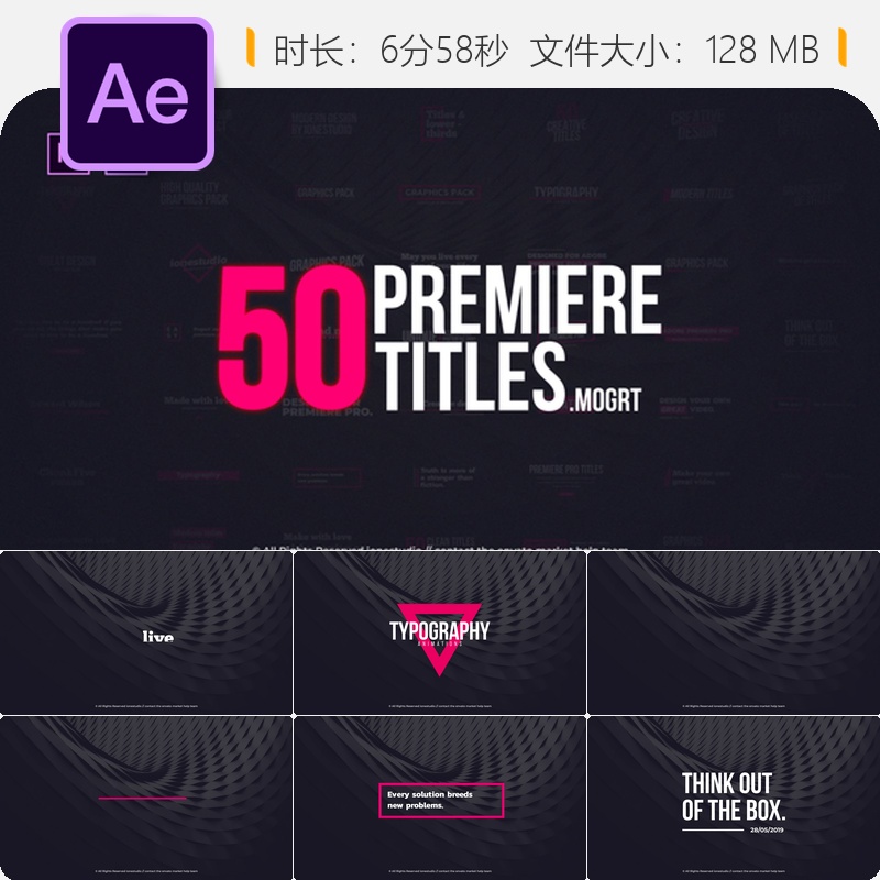 现代简约AE模板动态文字条Essential Graphics下三分屏Premiere