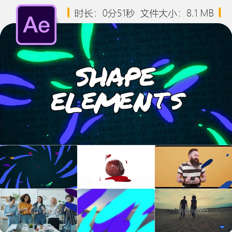 AE模板卡通涂鸦液态形状元素动画特效流畅手绘风格动态图形素材