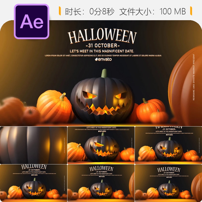 AE模板万圣节恐怖僵尸南瓜LOGO动画开场片头视频AE工程文件素材