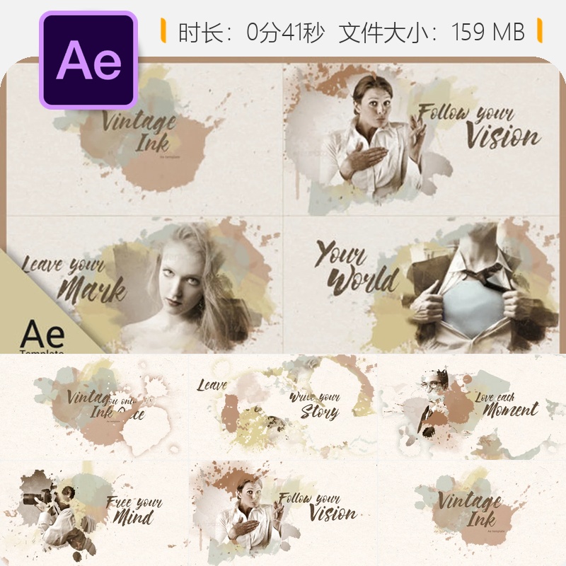 复古墨水动画AE模板电影开场多彩液体有机细胞动画彩色颜料音乐