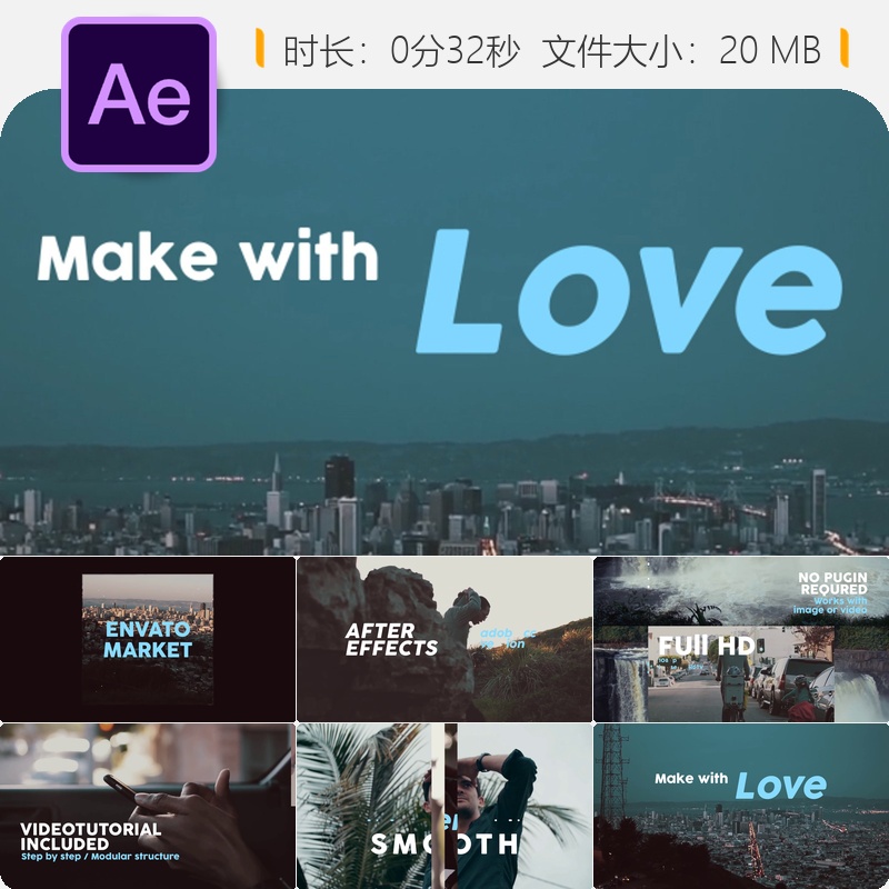 简洁开场AE模板干净转场视频片头动画特效制作素材免费下载使用