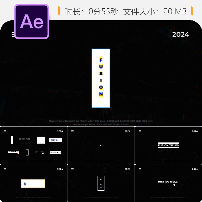 现代简约AE模板数字统计社交媒体文字动画包促销开场片头设计