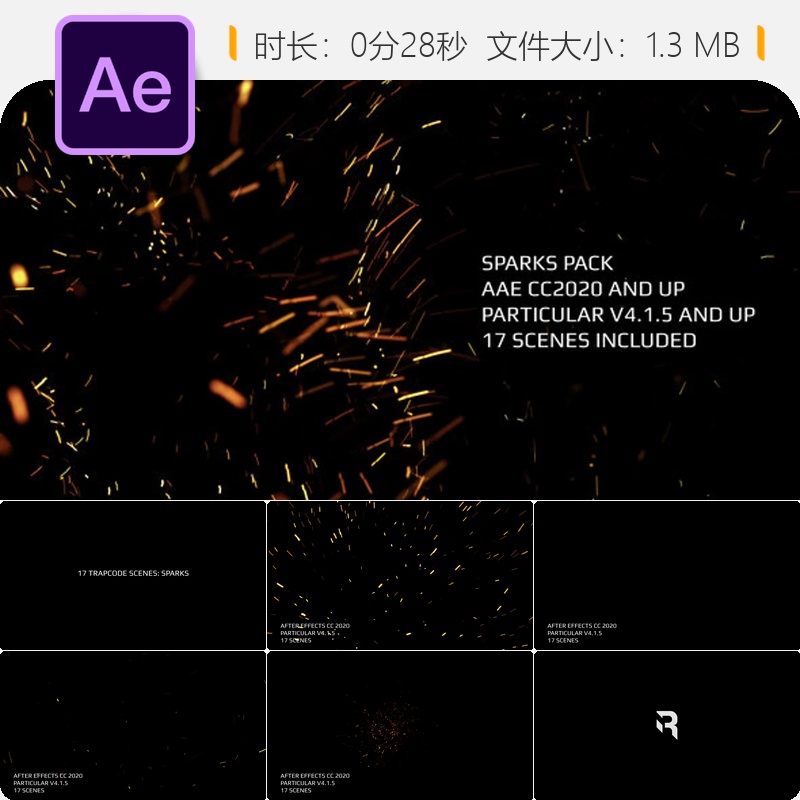 Trapcode Particular火花特效AE模板新年圣诞粒子光效预设素材
