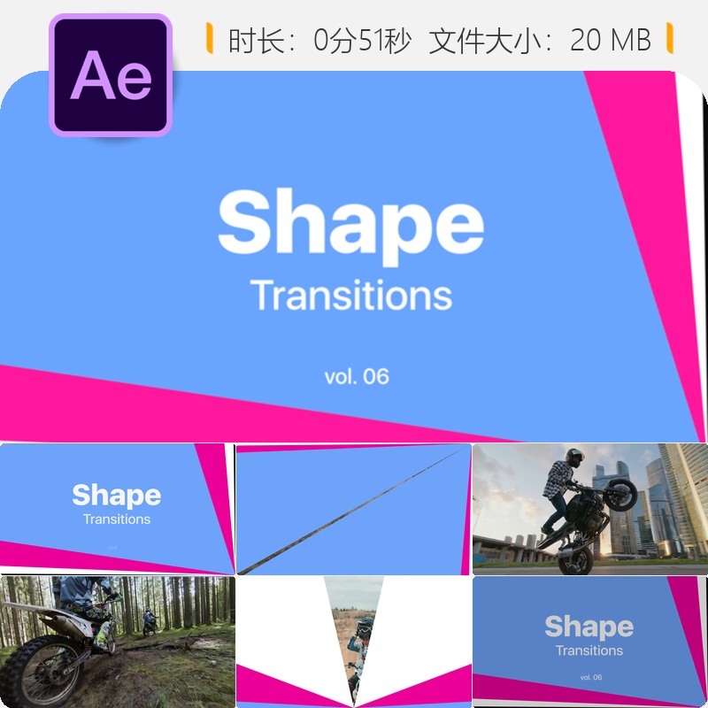 Shape Transitions Vol 06 AE模板优雅科技感LOGO动画社交媒体