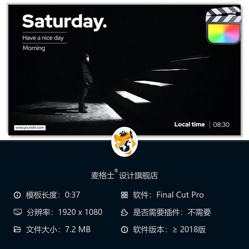 黑白动态文字FCPX字幕条MG动画短视频竖版开场模板企业宣传片