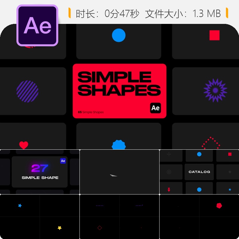 AE模板简约几何形状动画圆形三角形矩形动态元素4K高清视频素材
