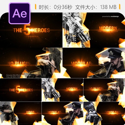 电影英雄片头AE模板暗黑粒子光效史诗级预告游戏开场动画特效