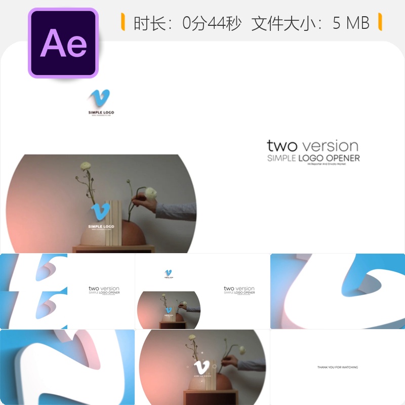 现代社交媒体AE模板3D标志动画霓虹元素包装设计After Effects