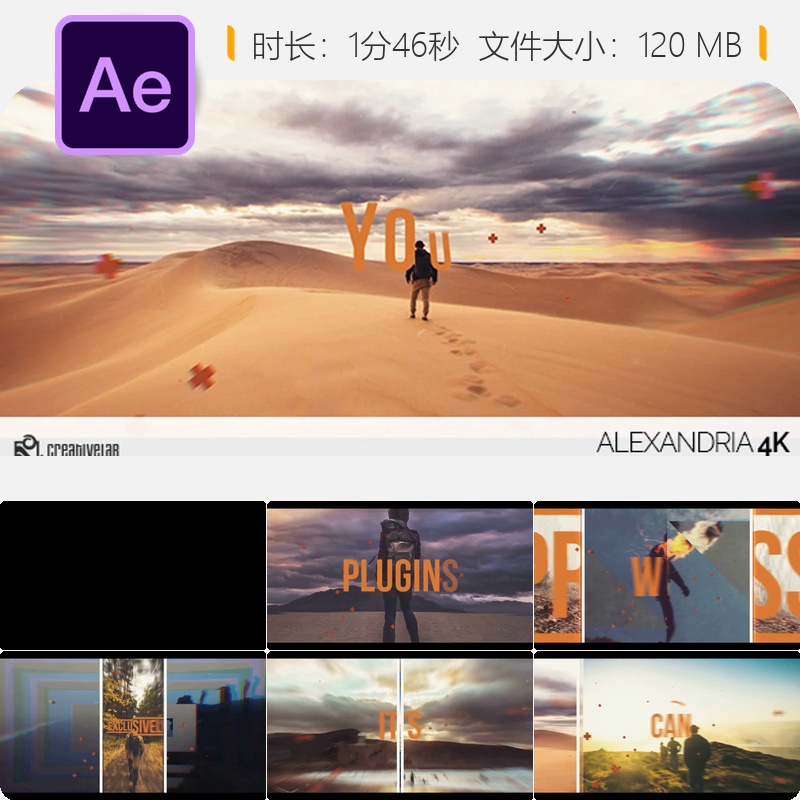 AE模板4K画廊动画快速幻灯片视差特效三维文字开场片头设计制作