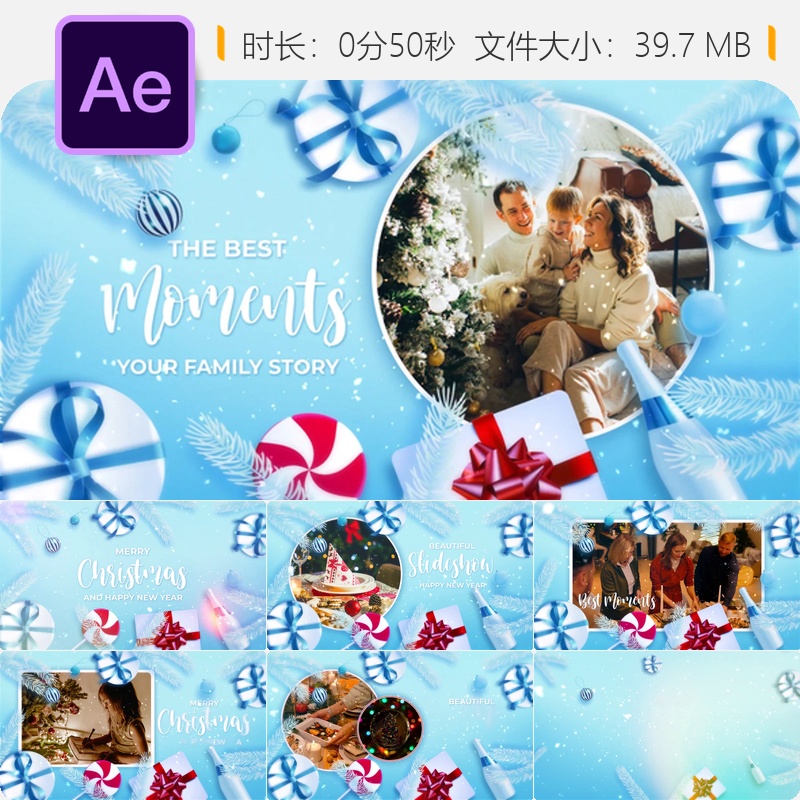 圣诞新年节日AE模板优雅企业LOGO动画片头4K视频圣诞装饰贺卡