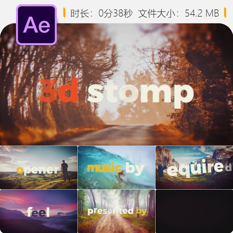 AE模板品牌营销宣传视频开场动画企业宣传广告片4K高清企业宣传片