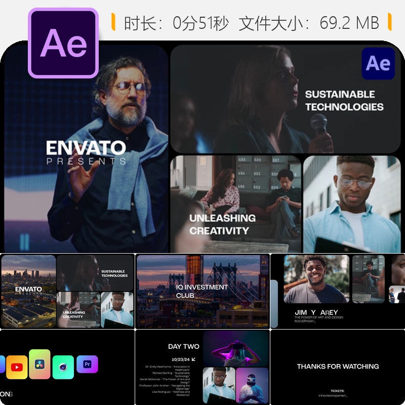 现代多屏动态网格企业会议活动直播开场AE模板4K未来感卡片设计