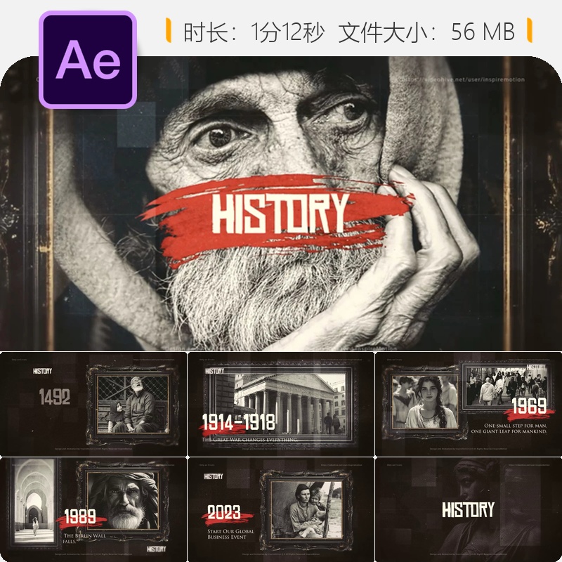 历史成就纪录片AE模板史诗级动画时间轴幻灯片励志开场白展示