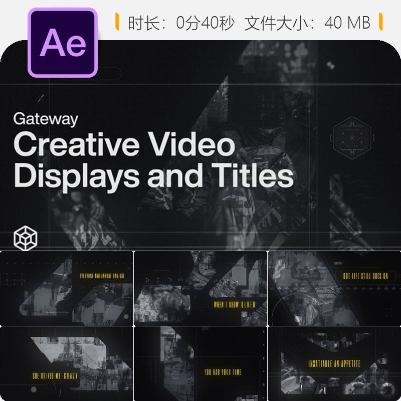 AE模板创意视频显示动画表达式圆形条形码彩色弹跳效果