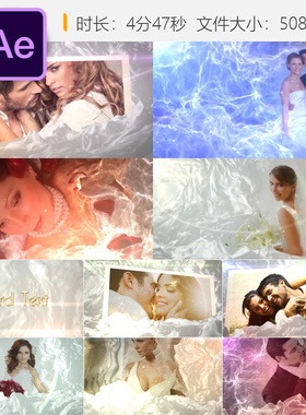 婚礼神秘AE模板优雅白色相册爱情梦幻开场4K浪漫唯美婚礼片头