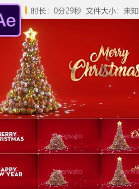 AE模板圣诞新年节日片头4K红色圣诞树LOGO动画开场视频制作素材