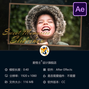 懷舊記憶相冊(cè)紀(jì)錄片片頭AE模板歷史畫廊戰(zhàn)爭(zhēng)紀(jì)念周年相冊(cè)展示