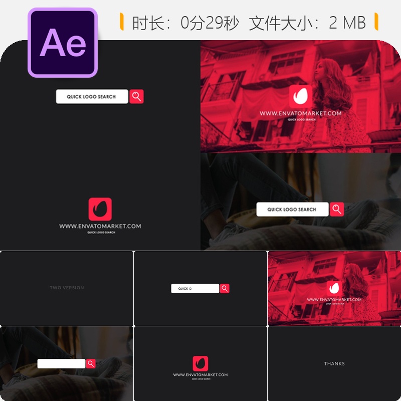 多彩企业标志动画AE模板爆炸卡通弹跳效果公司品牌2D设计模板