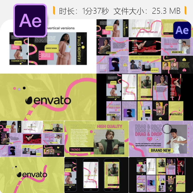 多彩时尚扭曲圆圈动画AE模板广告创意优雅设计crumpled paper