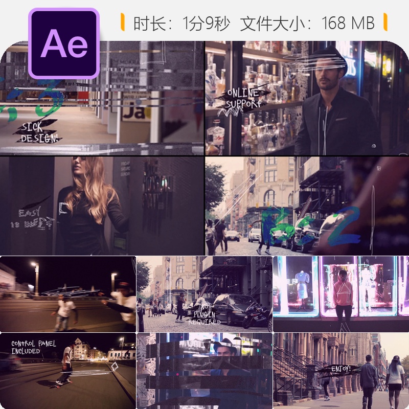 都市时尚手绘涂鸦街头运动风AE模板片头开场动画视频制作素材