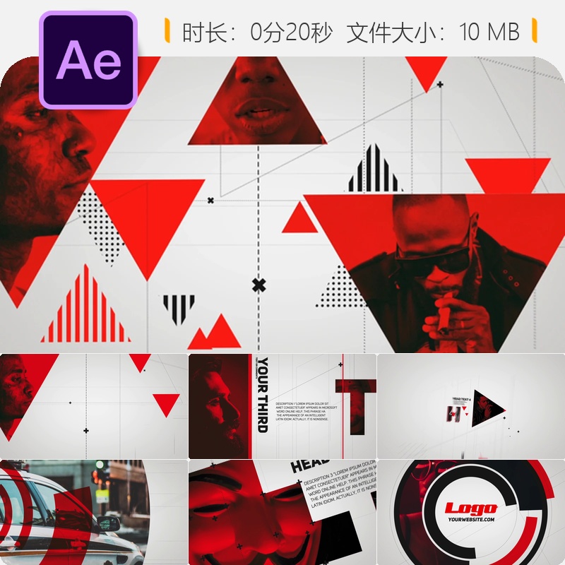 AE模板时尚产品宣传片开场LOGO动画4K动态AE工程文件模板下载