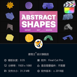 手绘抽象图形MG动画FCPX视频模板彩色涂鸦艺术设计创意元 素集