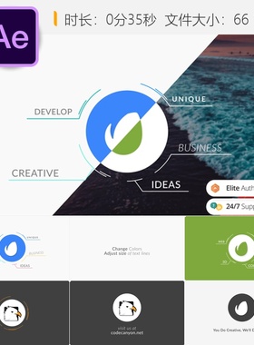 企业圆形标志展示AE模板简约现代LOGO动画片头设计白色背景粒子