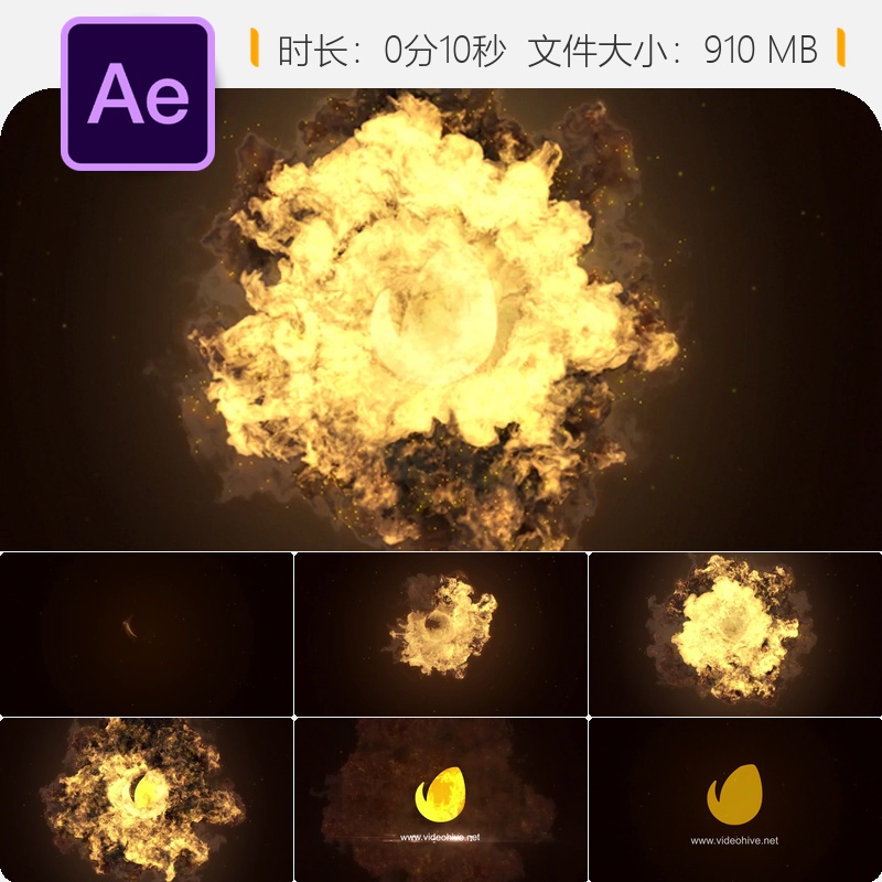 火焰燃烧烟雾企业标志AE模板4K LOGO动画展示片头特效设计制作