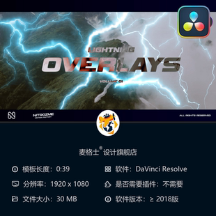 DaVinci 电光能量MG动画特效素材包 Resolve闪电光效叠加模板