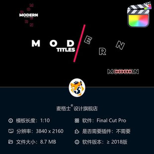 时尚 短视频MG动画模板适用于博客和社交媒体 多彩动态FCPX竖版