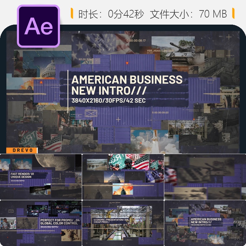 美国商业军事爱国主题AE模板产品宣传片企业广告视频制作