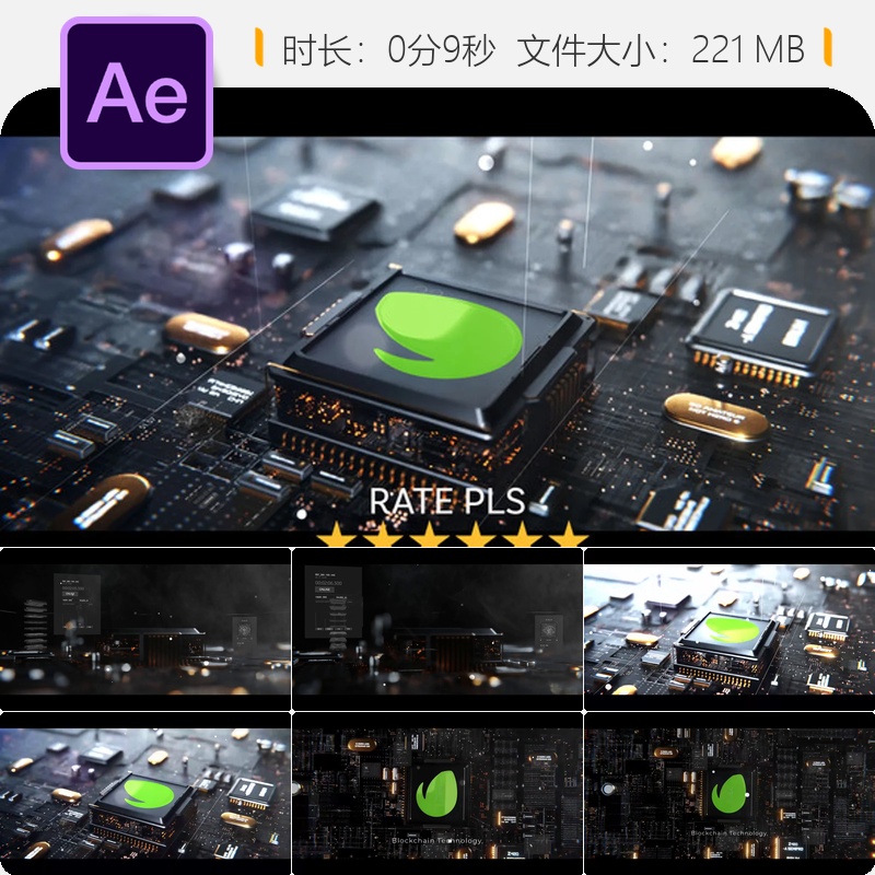 AE模板3D立方体物理芯片处理器LOGO动画高科技数字故障效果展示