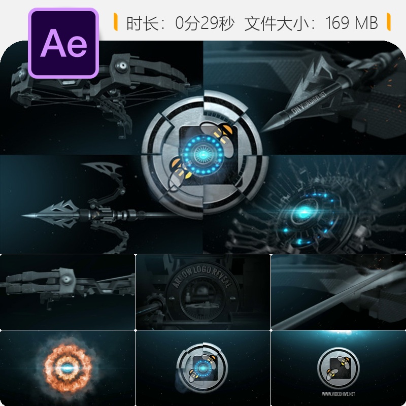 AE模板高科技3D箭头LOGO动画粒子特效开场片头黑暗科技风格