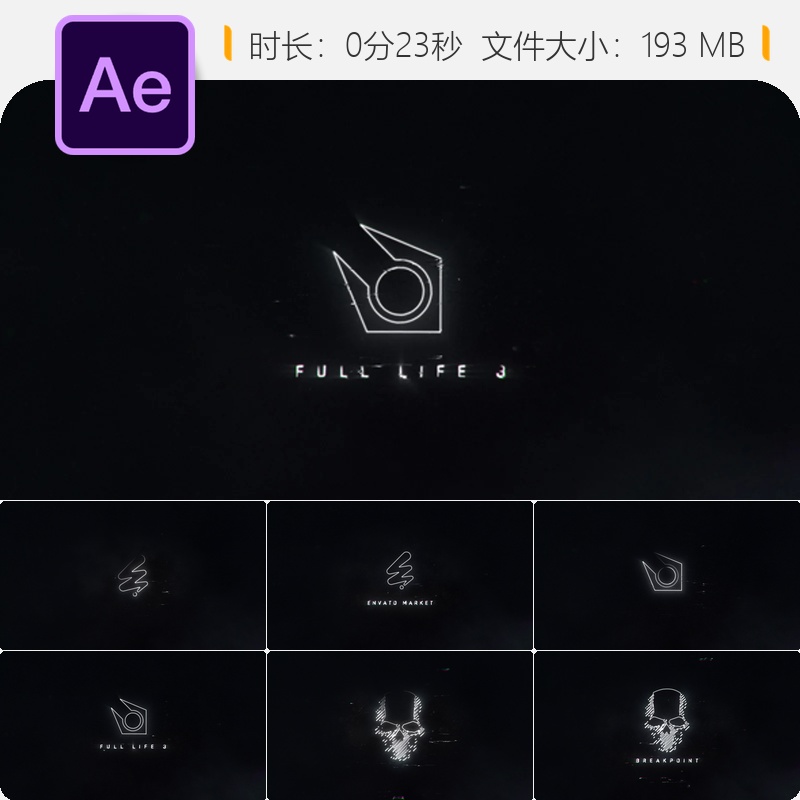 AE模板故障RGB扭曲LOGO动画游戏频道开场视频特效4K分辨率素材