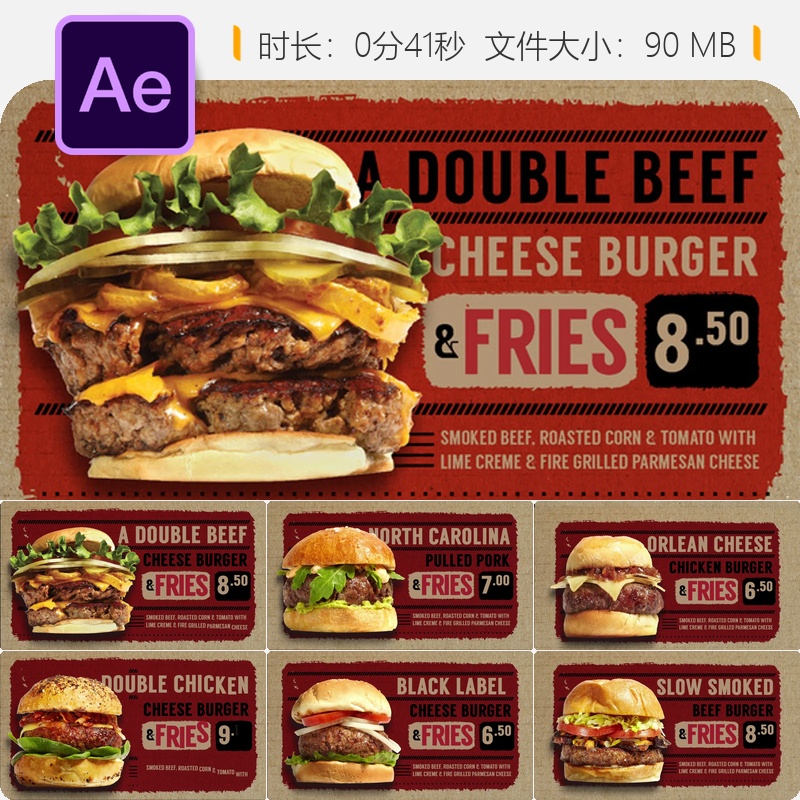 乡村风格纸板菜单AE模板餐饮广告促销幻灯片食品商业宣传片设计