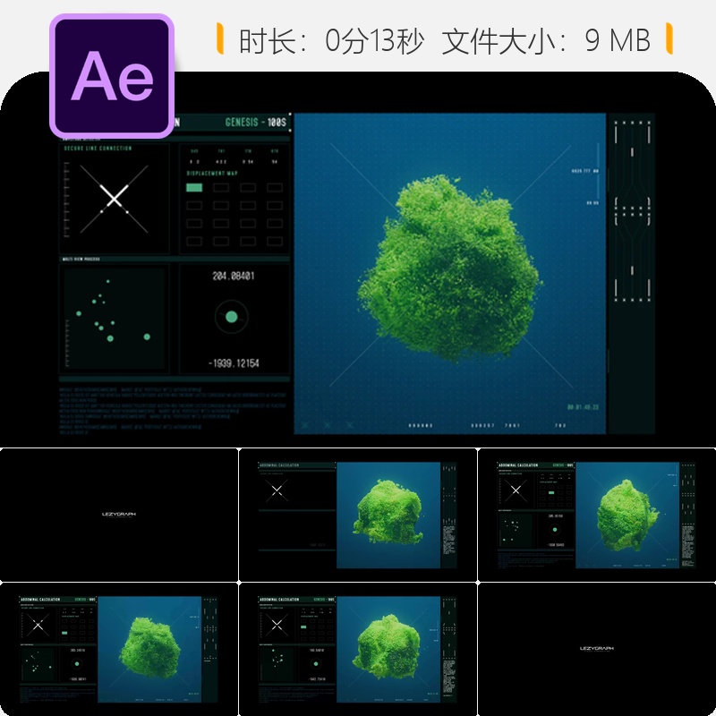 HUD视频元素AE模板科幻数字界面数据图形屏幕组件无人机控制台