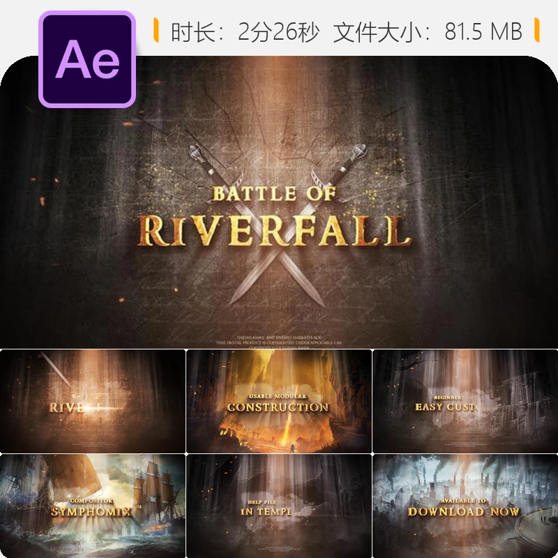 魔幻童话史诗电影预告片AE模板好莱坞中世纪魔法震撼特效片头