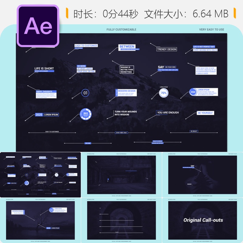 AE模板工程视频信息图测量线标注动画Premiere Pro工程标注设计