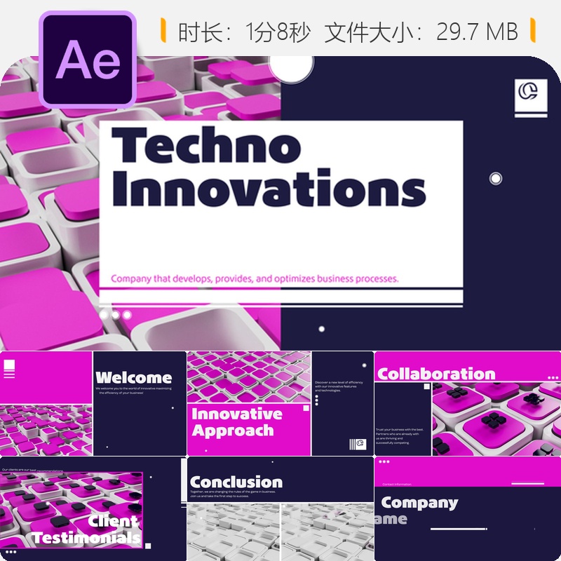 技术创新企业宣传AE模板动态背景广告幻灯片动画设计4K专业版