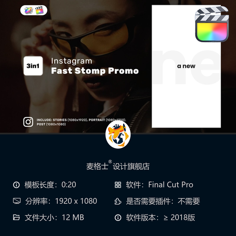 FCPX时尚短视频动态开场模板 抽象相册MG动画快剪商业广告片集