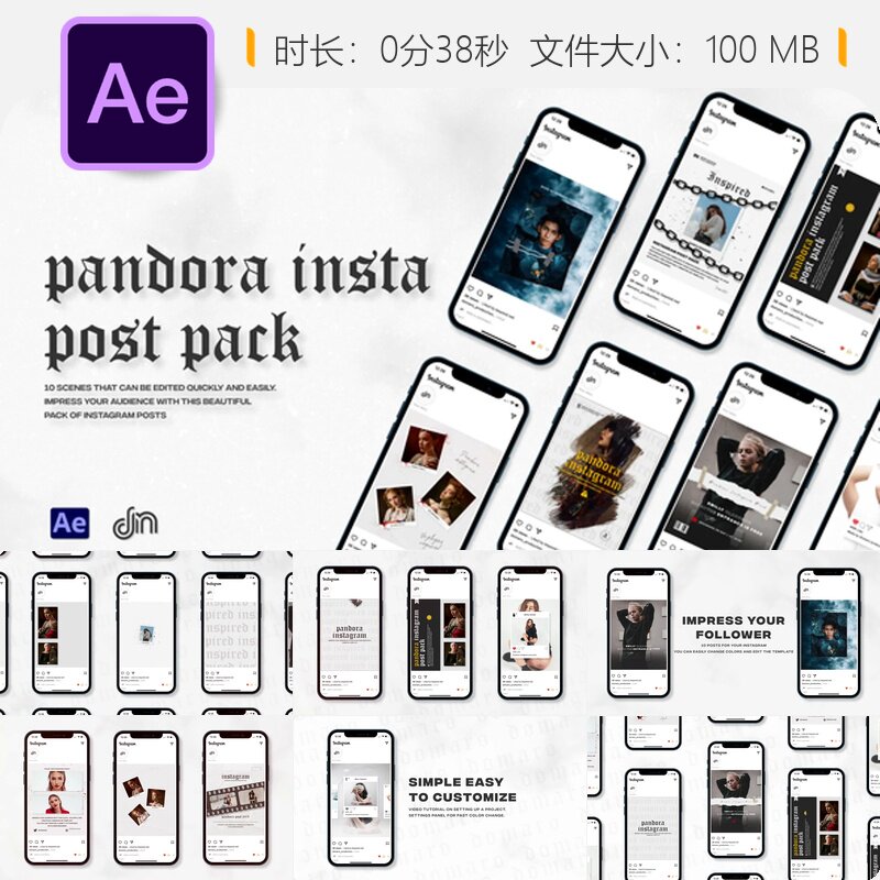 Pandora珠宝Instagram帖子AE模板社交媒体广告视频产品促销展示