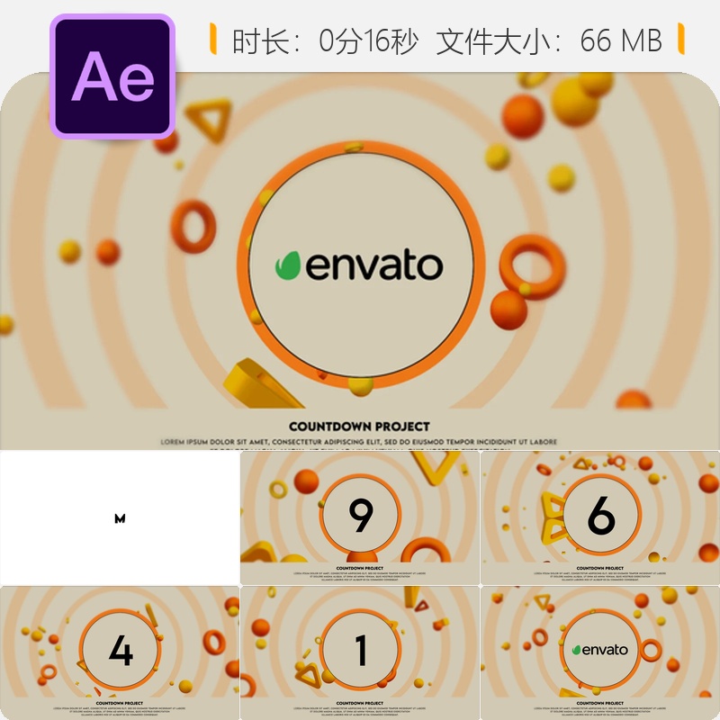 AE模板3D倒计时圆形时钟动画圣诞节庆典C4D项目LOGO动画企业宣传