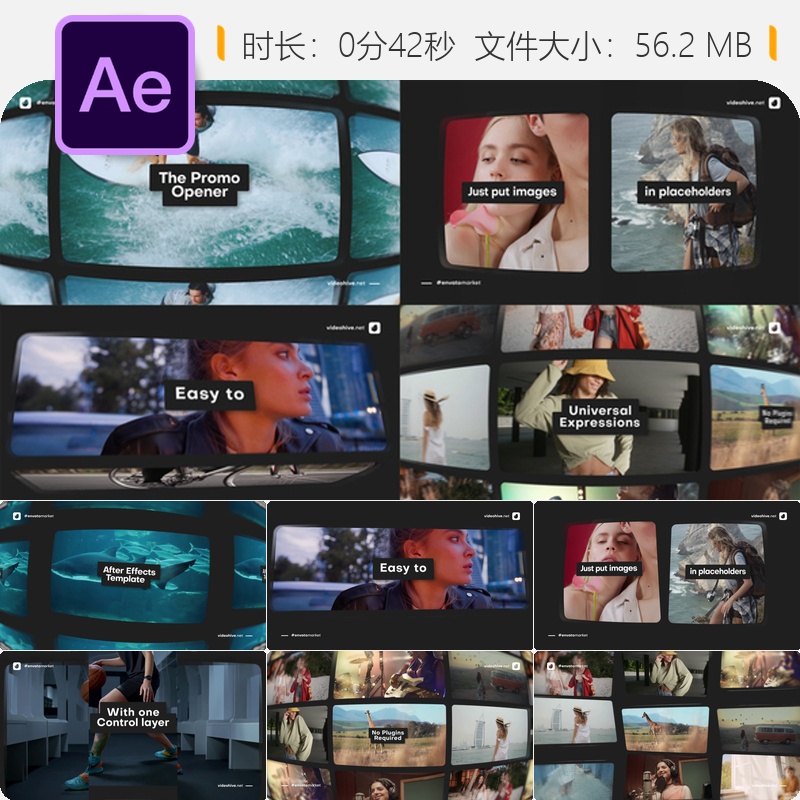 现代简约相册回忆照片幻灯片开场片头AE模板相册展示动画视频