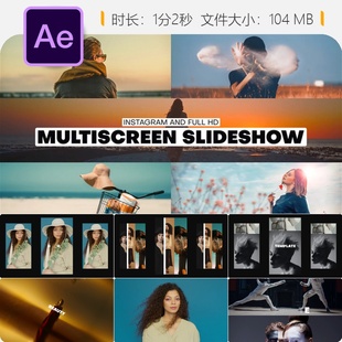 多屏幻灯片AE模板时尚商业演示开场LOGO动画社交媒体宣传片模板