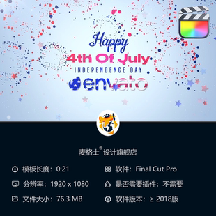 美国独立日庆典国旗徽章MG动画企业宣传短视频片头FCPX视频模板